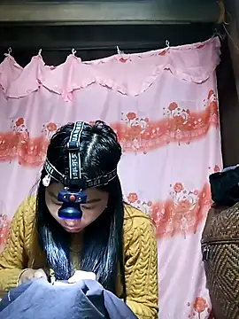 Snapshot of Hiniyk2 chatting on February 6, 2026, 2:07 am Hiniyk2 online show from February 6, 2026, 2:07 am