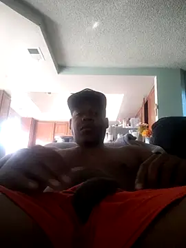 Snapshot of Bigshaddywoo chatting on January 16, 2026, 5:50 pm Bigshaddywoo online show from January 16, 2026, 5:50 pm