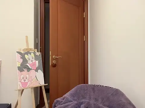 Snapshot of YiYi-oo chatting on January 16, 2026, 9:13 am YiYi-oo online show from January 16, 2026, 9:13 am