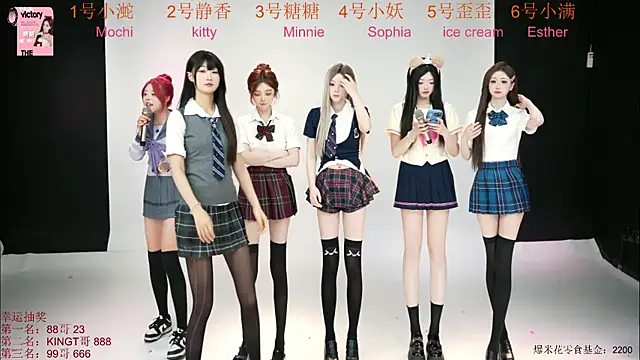 Snapshot of Shiny-girl7788 chatting on April 29, 2026, 10:30 am Shiny-girl7788 online show from April 29, 2026, 10:30 am