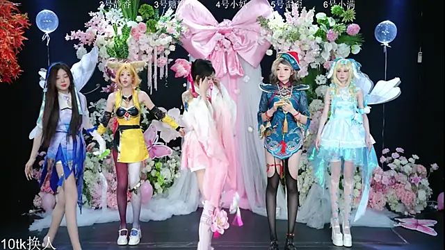 Shiny-girl7788 online show from February 8, 2026, 10:24 am