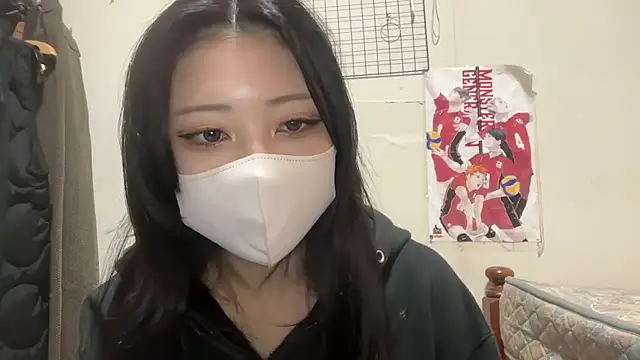 Sena o0 online show from January 18, 2026, 12:08 pm