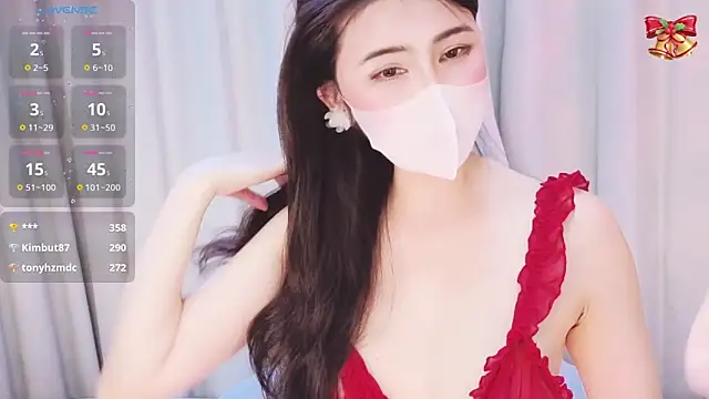 1-Emma-1 online show from March 8, 2026, 2:04 am