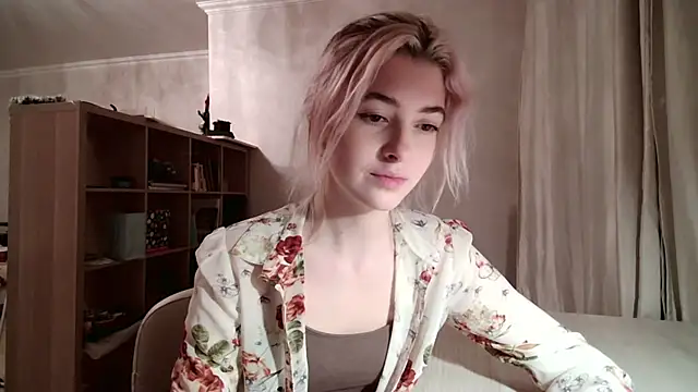 Snapshot of Dia_DeAmas chatting on February 9, 2026, 3:21 pm Dia DeAmas online show from February 9, 2026, 3:21 pm