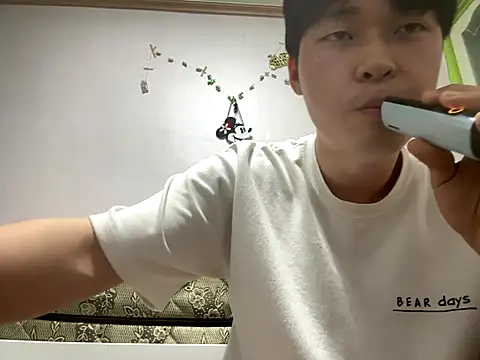 Snapshot of sssaaa6262 chatting on January 12, 2026, 8:47 pm sssaaa6262 online show from January 12, 2026, 8:47 pm