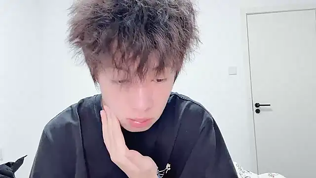 Snapshot of afahyu chatting on February 5, 2026, 2:18 am afahyu online show from February 5, 2026, 2:18 am