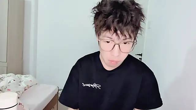 Snapshot of afahyu chatting on February 25, 2026, 2:23 am afahyu online show from February 25, 2026, 2:23 am