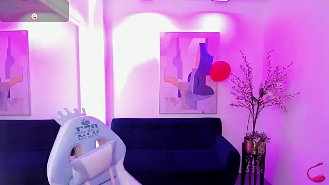 Snapshot of Ary_gala chatting on February 17, 2026, 12:02 pm Ary gala online show from February 17, 2026, 12:02 pm