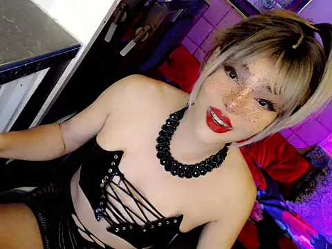 Snapshot of BEYBIDOMME chatting on April 29, 2026, 6:14 pm BEYBIDOMME online show from April 29, 2026, 6:14 pm