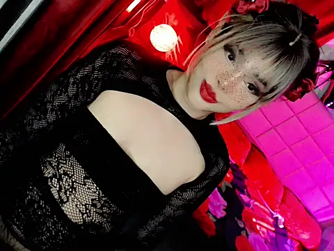 Snapshot of BEYBIDOMME chatting on June 4, 2026, 12:04 am BEYBIDOMME online show from June 4, 2026, 12:04 am
