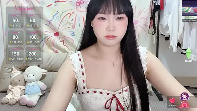 xiaoguai99 online show from May 7, 2026, 12:52 pm