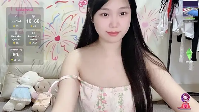 xiaoguai99 online show from June 25, 2026, 12:32 pm