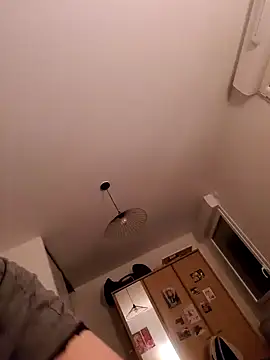 Snapshot of sexnamour chatting on February 25, 2026, 12:44 am sexnamour online show from February 25, 2026, 12:44 am