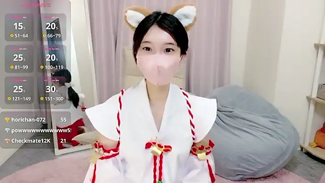 Snapshot of Rui-chaaan chatting on April 5, 2026, 9:49 am Rui-chaaan online show from April 5, 2026, 9:49 am