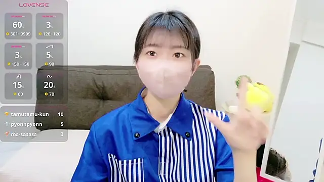 Rui-chaaan online show from February 1, 2026, 7:28 am