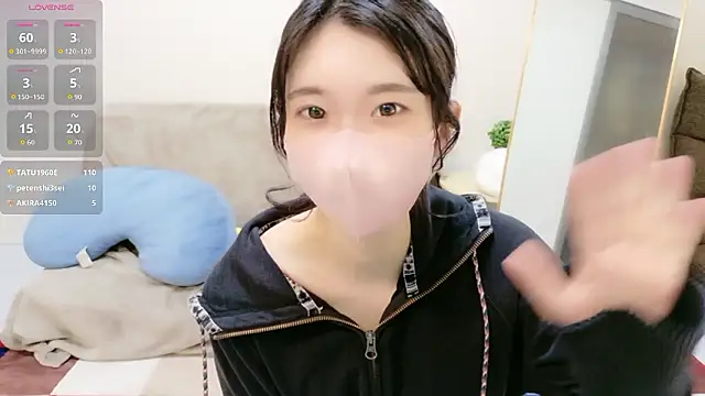 Snapshot of Rui-chaaan chatting on April 12, 2026, 5:33 am Rui-chaaan online show from April 12, 2026, 5:33 am