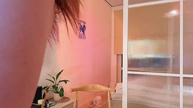 Snapshot of solar_psyche chatting on January 18, 2026, 5:49 pm solar psyche online show from January 18, 2026, 5:49 pm