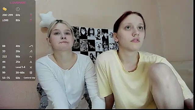 PSkaa online show from April 6, 2026, 5:14 pm