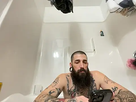 Snapshot of ScottyBighorn chatting on February 8, 2026, 7:33 pm ScottyBighorn online show from February 8, 2026, 7:33 pm