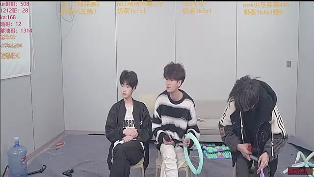 Snapshot of boy-1314 chatting on January 10, 2026, 1:39 pm boy-1314 online show from January 10, 2026, 1:39 pm