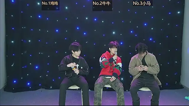 Snapshot of boy-1314 chatting on January 12, 2026, 2:46 pm boy-1314 online show from January 12, 2026, 2:46 pm