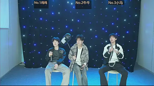 Snapshot of boy-1314 chatting on January 14, 2026, 2:09 pm boy-1314 online show from January 14, 2026, 2:09 pm