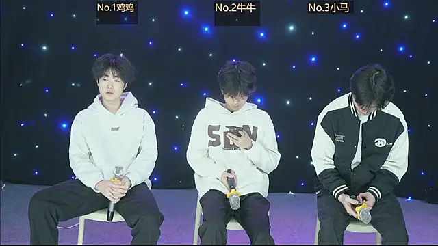 Snapshot of boy-1314 chatting on January 16, 2026, 4:22 pm boy-1314 online show from January 16, 2026, 4:22 pm