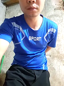 Snapshot of Deptraidatinh chatting on January 14, 2026, 12:47 am Deptraidatinh online show from January 14, 2026, 12:47 am