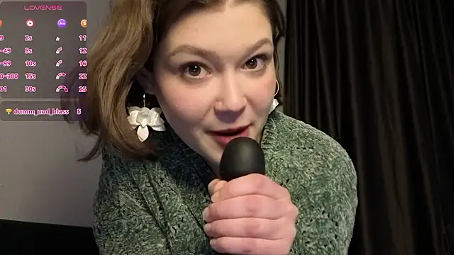 Snapshot of Lady___Bird chatting on February 20, 2026, 4:31 pm Lady Bird online show from February 20, 2026, 4:31 pm