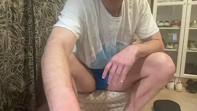 wolverinedream online show from March 12, 2026, 3:45 am