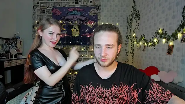 Snapshot of swiity_room_ chatting on July 5, 2026, 7:54 pm swiity room online show from July 5, 2026, 7:54 pm
