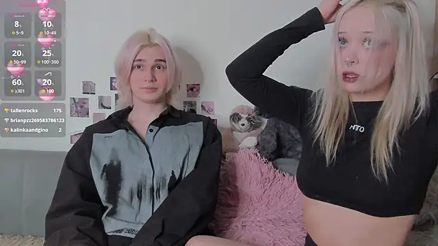 SweetheartsFriends online show from April 10, 2026, 8:49 pm