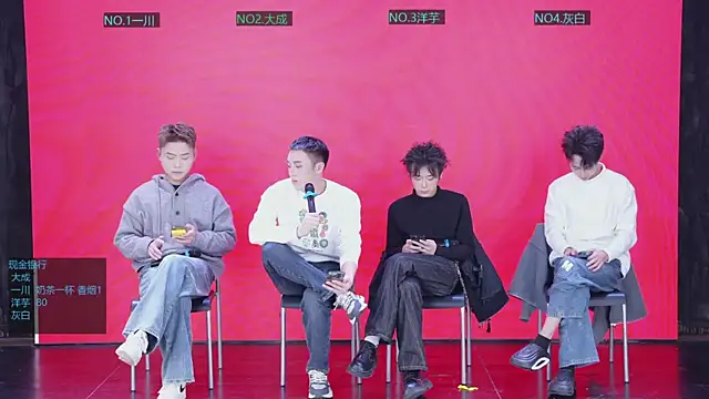 jmcm001 online show from January 9, 2026, 12:01 pm