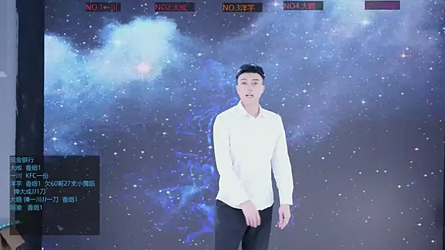 jmcm001 online show from January 19, 2026, 11:25 am