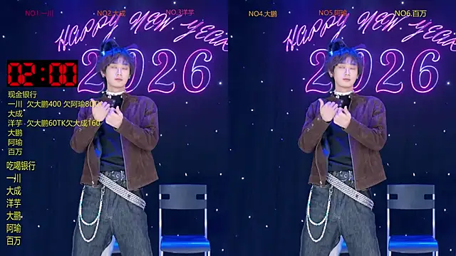 jmcm001 online show from February 25, 2026, 12:16 pm