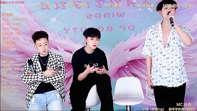 w-lucky online show from March 28, 2026, 3:57 pm