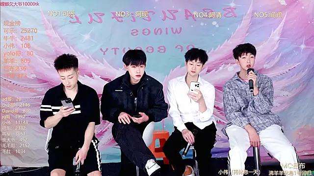 w-lucky online show from March 27, 2026, 3:35 pm