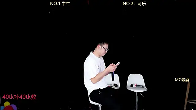 w-lucky online show from January 14, 2026, 3:04 pm