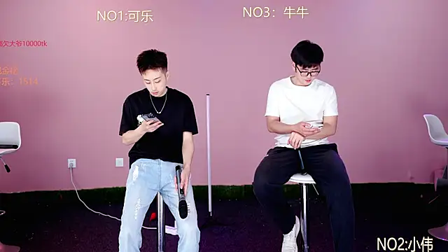 w-lucky online show from March 11, 2026, 3:17 pm