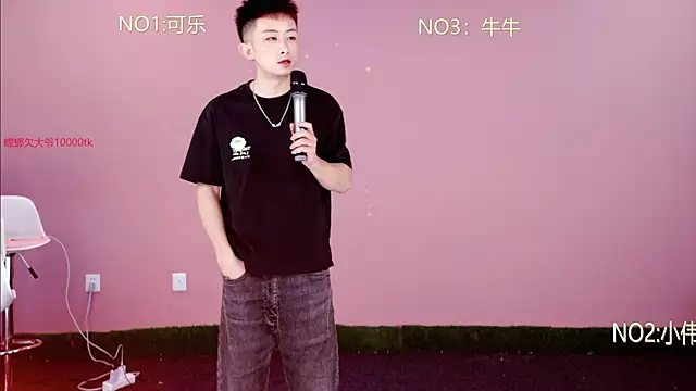 w-lucky online show from March 9, 2026, 5:49 pm