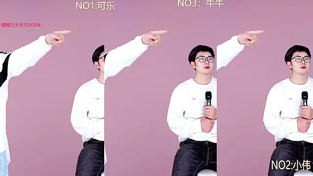 w-lucky online show from March 10, 2026, 5:17 pm