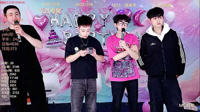 w-lucky online show from March 23, 2026, 1:11 pm