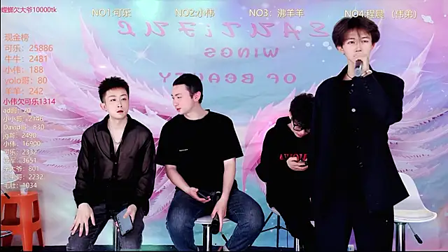 w-lucky online show from March 19, 2026, 3:12 pm