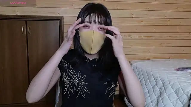 minami room online show from June 18, 2026, 12:32 pm