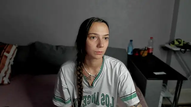 AnnaMized online show from January 11, 2026, 6:42 am