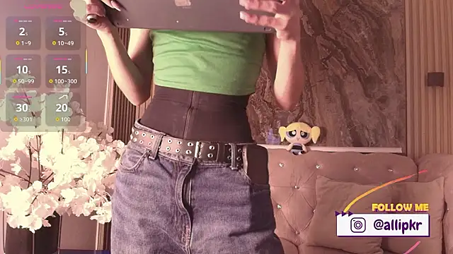 Snapshot of Allison_Parker1_ chatting on January 31, 2026, 8:29 pm Allison Parker1 online show from January 31, 2026, 8:29 pm