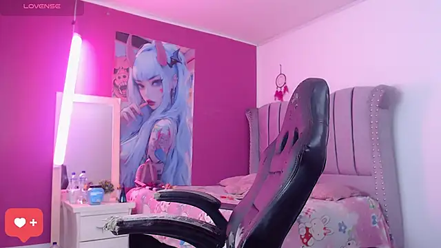 Snapshot of eimy_hot19 chatting on February 13, 2026, 4:29 pm eimy hot19 online show from February 13, 2026, 4:29 pm