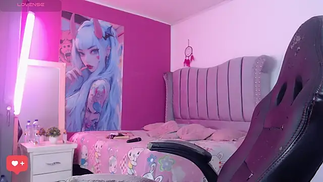 Snapshot of eimy_hot19 chatting on February 12, 2026, 3:45 pm eimy hot19 online show from February 12, 2026, 3:45 pm