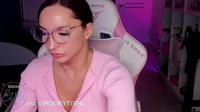 Snapshot of SibylVex chatting on March 1, 2026, 12:49 pm SibylVex online show from March 1, 2026, 12:49 pm