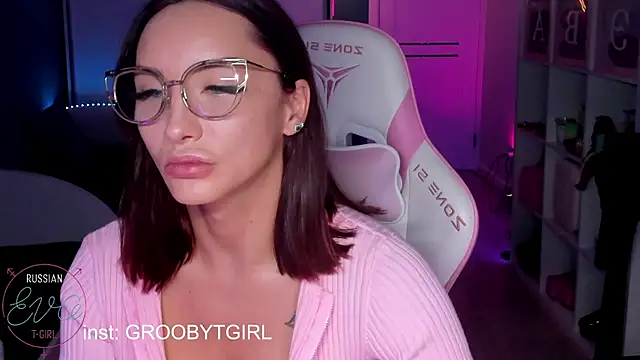 Snapshot of SibylVex chatting on February 28, 2026, 2:39 pm SibylVex online show from February 28, 2026, 2:39 pm